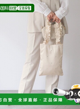 1h可退 日本直邮LOWRYS FARM 女装 珍珠装饰A4手提包 弗里尔手柄