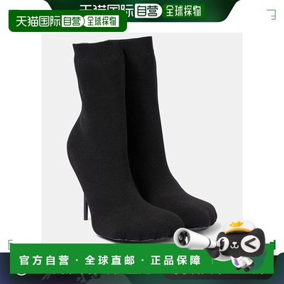 1h可退 香港直邮潮奢 Balenciaga 巴黎世家 女士 Anatomic sock