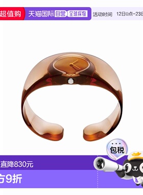 日本直邮Issey Miyake O Designed by Tokujin Yoshioka IW55AW30