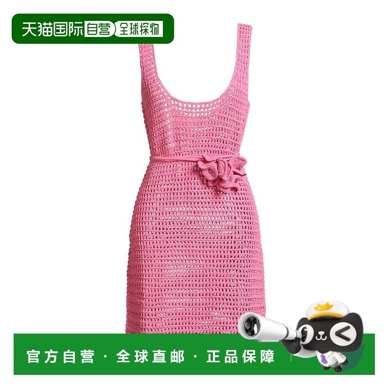 1h可退 香港直邮潮奢 Burberry 巴宝莉 女士 紧身连衣裙 pink粉色