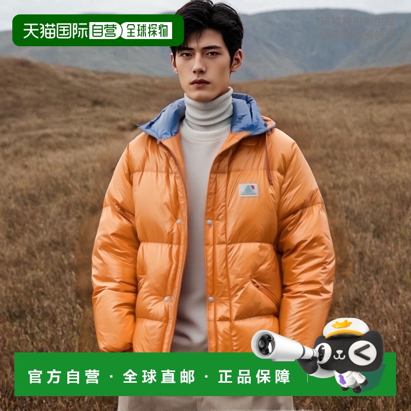 1h可退 日本直邮BEAMS PLUS 男士PALACE特别款羽绒夹克 381805941