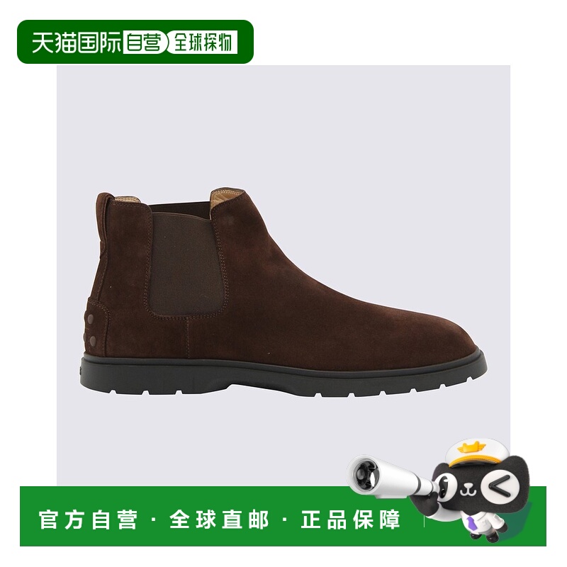 1h可退 欧洲直邮TOD'S 男士靴子 XXM59K0HG40RE0S611
