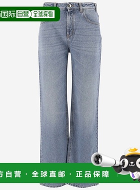 1h可退 香港直邮CHLOÉ 女士牛仔裤 CHC24SDP03157470 SS2024 蓝色