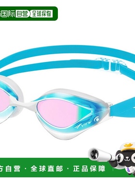 日本直邮VIEW BladeORCA 加垫竞速游泳护目镜 (V230SAMT-AMP)