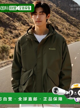 韩国直邮diadora 男士运动茄克/外套D2323LJK01KAS夹克