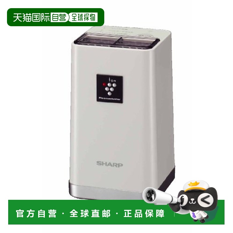 【日本直邮】夏普净离子群离子发生器1榻榻米白色款IG-B20-W