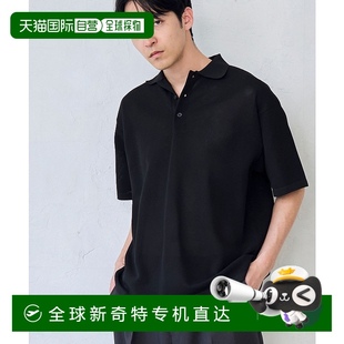 95356030002 1h可退 日本直邮RONEL 男士 透气网眼针织POLO衫