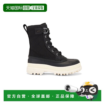1h可退 香港直邮Sorel 冰熊 女士 Caribou Royal 靴子 2048771010