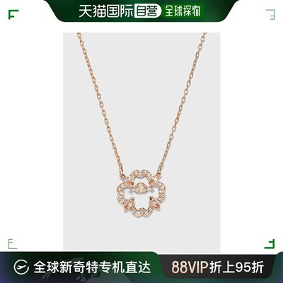 自营｜Swarovski施华洛世奇项链简约白色镀玫瑰金色 5408437