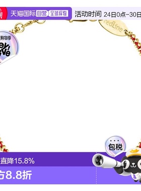 欧洲直邮redline 女士手链脚链编制款红绳时尚刘雯同款