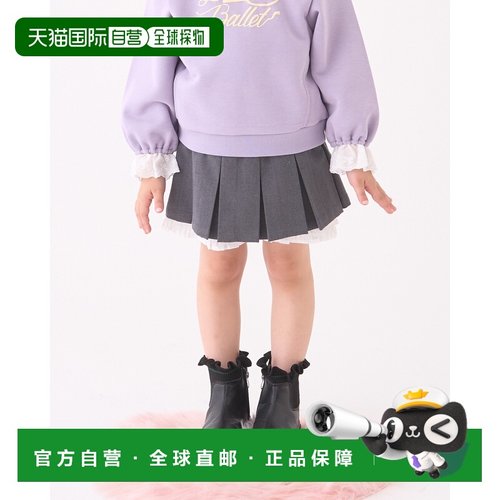 日本直邮Lycee mine 女童芭蕾系列褶皱裙（含内裤） 3053154