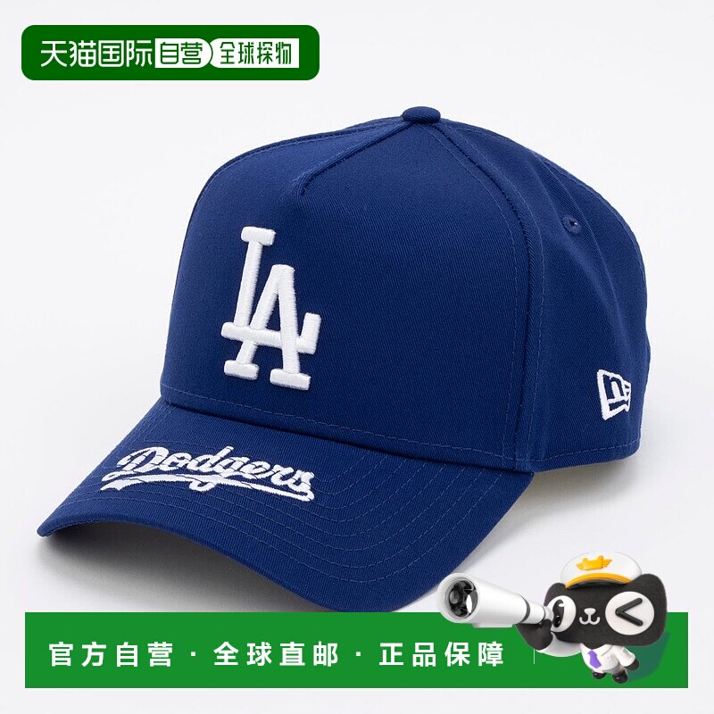 日本直邮NEW ERA 9FORTY AF 棒球帽 940 网眼 MLB 帽子 [NE3448EW