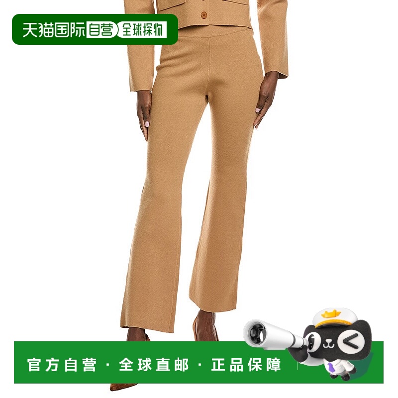 自营Endless Rose Fitted Pant - brown 美国奥莱直发