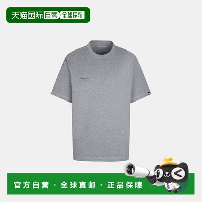 自营欧洲直邮Mammut Valley Graphic T恤