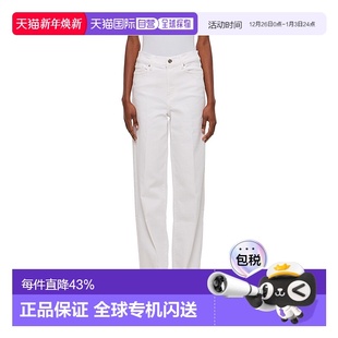 香港直邮Frame LSP238 腰带环牛仔裤