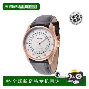 美国奥莱直 Mido 美度 女士 自营 毫米自动腕表 Belluna 黑
