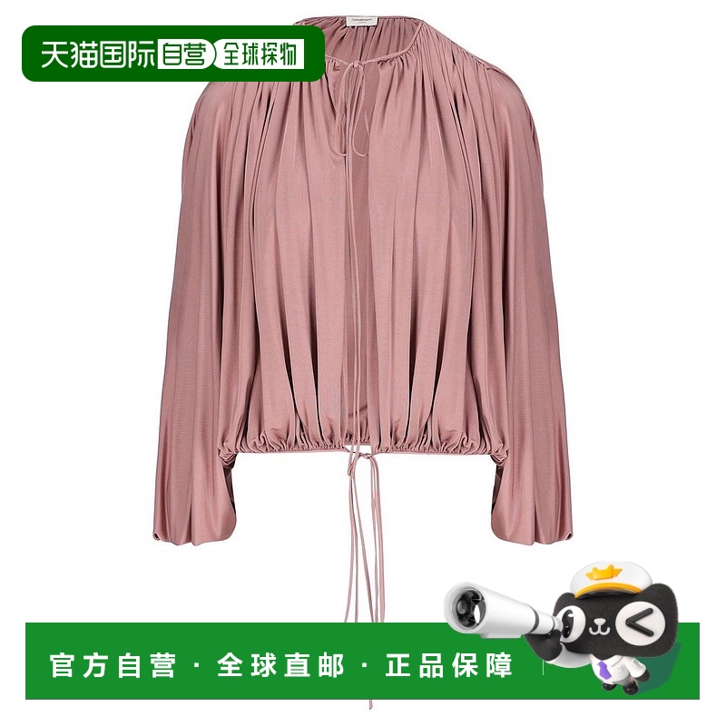 1h可退 香港直邮潮奢 Saint Laurent 圣罗兰 女士 长袖上衣 82091