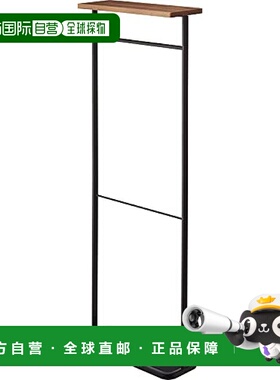 【日本直邮】Yamazaki山崎 折叠伞用伞架W40XD15XH112cm黑色  497