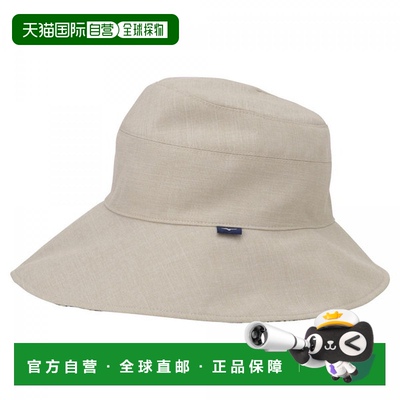 日本直邮MIZUNO 双面帽子 女式 B2JW222149潮流时尚 高级感正品