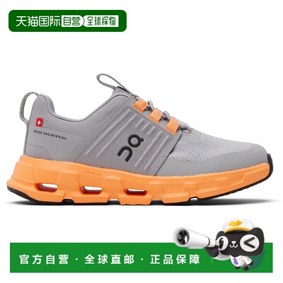 1h可退 香港直邮潮奢 On 女童 灰色 Cloudswift 儿童运动鞋童鞋童