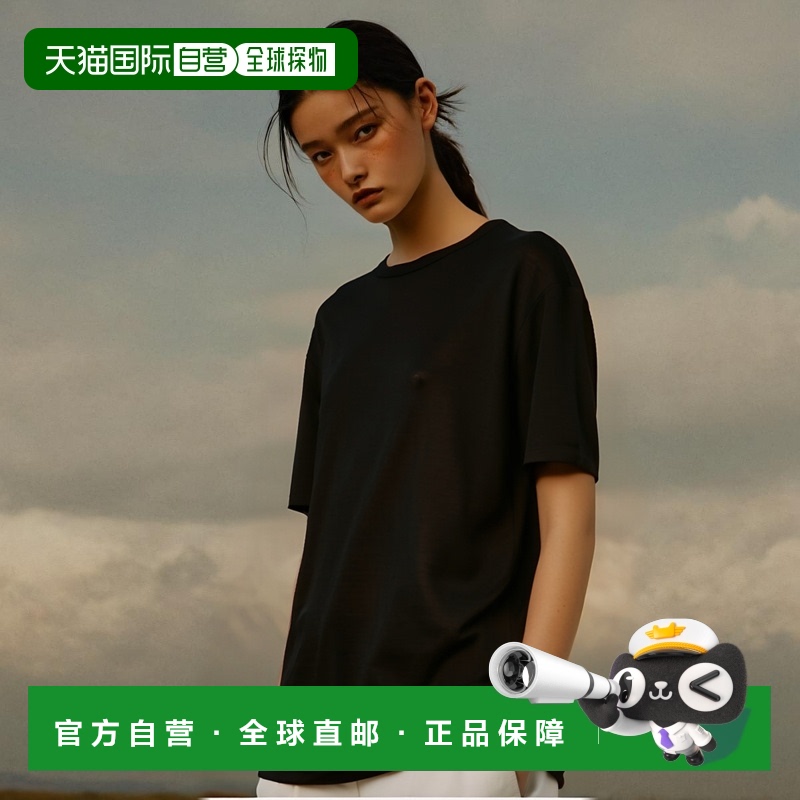 1h可退 香港直邮ISABEL MARANT ÉTOILE 女士衬衫 TS0001FAA1N12E0