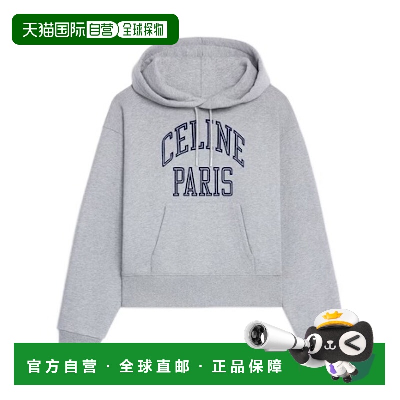 香港直邮CELINE 女士针织衫 RY0KI345F09SH AW2025 灰色 长袖卫衣