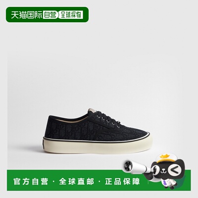 自营1h可退 欧洲直邮Dior迪奥 Saltwind男女同款 Oblique提花帆布