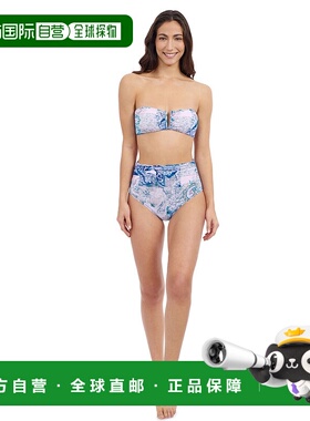 自营 profile by gottexKarma Bandeau比基尼上衣-蓝色多色 美国