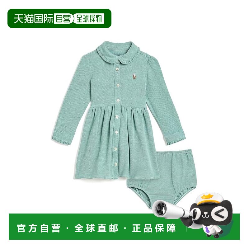 美国直邮PoloRalphLaurenPolo拉夫 劳伦女童连衣裙【付后1h可退】