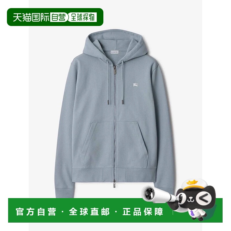 1h可退 香港直邮BURBERRY 男士针织毛衣 8110494C1541GALE AW2025