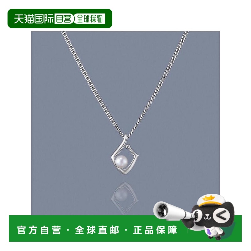 日本直邮日潮 4度C Canal ４℃ 银色项链 152524221006珍珠吊坠