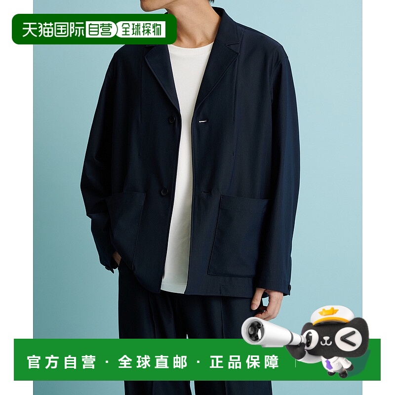 1h可退 日本直邮PUBLIC TOKYO 男士Air Tool高弹透气防晒衬衫外套