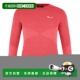 响应式 自营欧洲直邮Salewa沙乐华 Alpine Merino Zebru 中度保暖