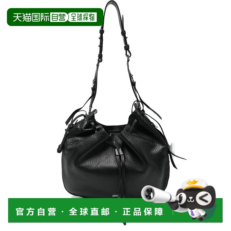 1h可退 香港直邮ISABEL MARANT 女士单肩包 C4C05MPP0407FABKSI A