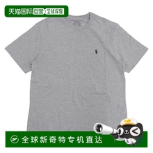 polo ralph lauren拉夫劳伦 男款运动T恤短袖polo衫同款半袖商场