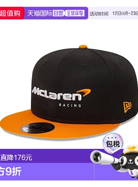 自营欧洲直邮New Era 9FIFTY男女通用黑色帽子