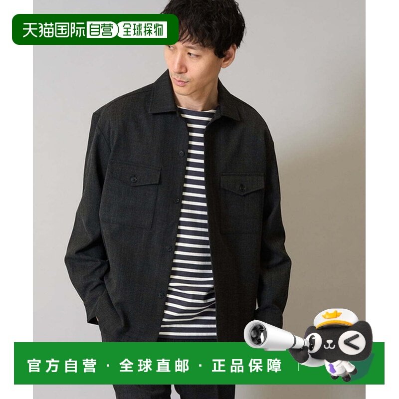 1h可退 日本直邮a.v.v 男士 秋款多口袋休闲衬衫 宽松版型 易打理,男装,衬衫,淘宝优惠券,粉丝福利购,淘宝优惠卷