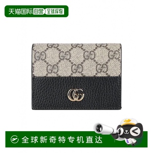 韩国直邮gucci 1h可退 钱包古驰牛皮