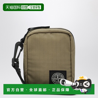 1h可退 香港直邮Stone Island 石头岛 男士 WRIST 军装风格绿色带