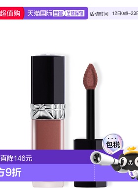 欧洲直邮CHRISTIAN DIOR迪奥烈焰蓝金锁色唇釉显色哑光6ml唇膏