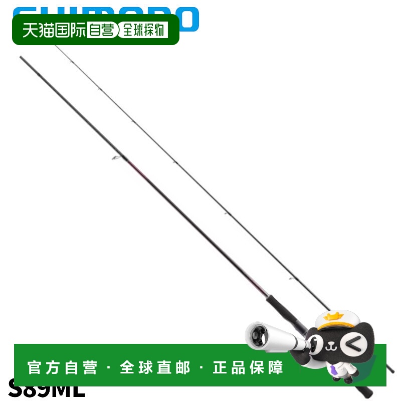 日本直邮Shimano Eging 钓竿 Sephia SS S89ML 23 型号 Eging 钓
