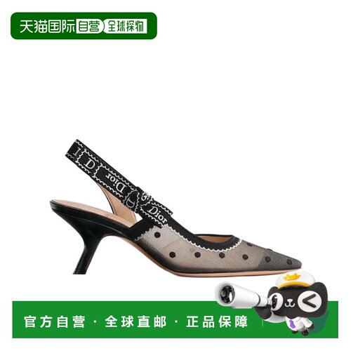 Dior J'Adior 露跟高跟鞋 KCV642EPL