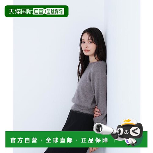 1h可退 日本直邮NATURAL BEAUTY BASIC 珍珠纽扣毛绒针织衫毛衣