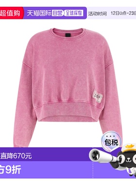 1h可退 香港直邮潮奢 Pinko 品高 女士 'Lavacourt' 卫衣 106341A