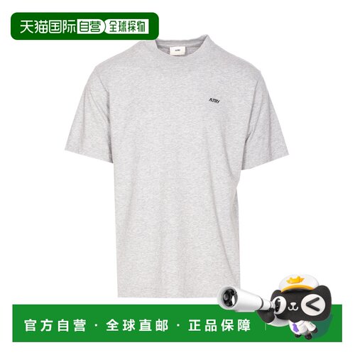 1h可退 香港直邮AUTRY 男士T恤 TSPXU2CD AW2025 灰色 Logo T-Shi