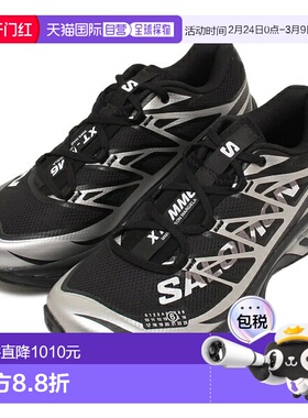 日本直邮MM6 Maison Margiela SALOMON XT 黑色银色男士运动鞋 -