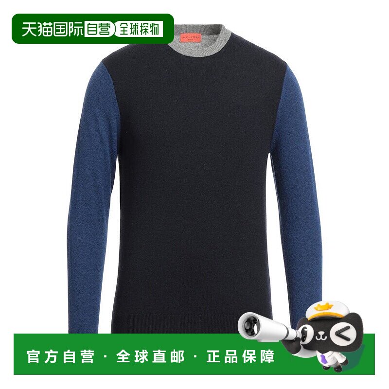 1h可退 【美国直邮】BALLANTYNE 男装卫衣 100 羊毛圆领长袖针织