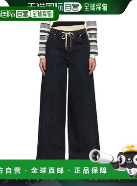 1h可退 香港直邮潮奢 Marni 玛尼 女士 黑色 Marble Wide-Leg 牛