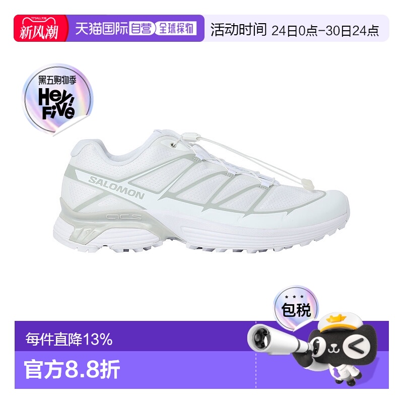 香港直邮Salomon XT-PATHWAY 2户外徒步男女同款运动鞋L47690900