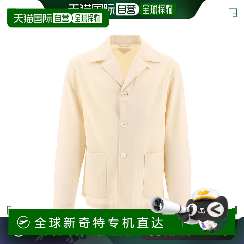 香港直邮PRADA 男士夹克 SD15312LTF0018 SS2023 花色 Rippled ov